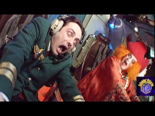 Каламбур. Крутое пике 28 / Calambur. The Nose Dive