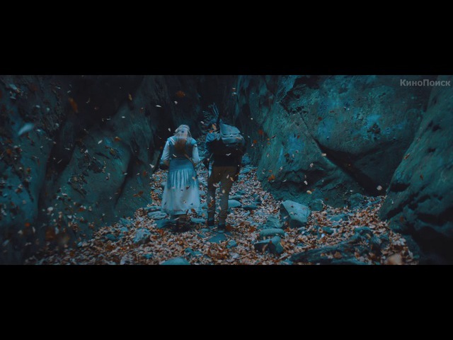 Сторожевая Застава (2016) Тизер
