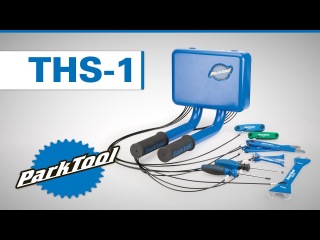 THS-1 Trailhead Workstation