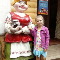 Яна Зимина | 