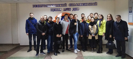 Реферат Петро Дорошенко З Вступом И Планом