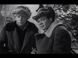 Сказки русского леса 1966, СССР, музыкальная комедия ( Голубой огонёк )