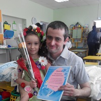 Артур Шогенов |