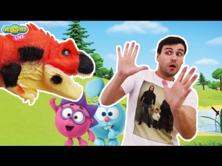 СМЕШАРИКИ и Дядя Бу в сказочной стране ДРАКОНОВ! Дракс!