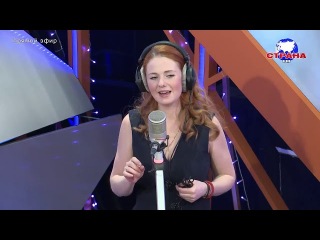 Lena Katina - All Around The World | Live
