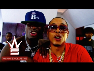 Ralo Feat. OJ Tha Juiceman