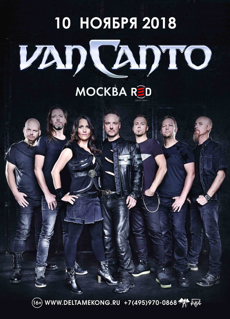 Афиша Москва VAN CANTO (De) 10/11/2018 Moscow