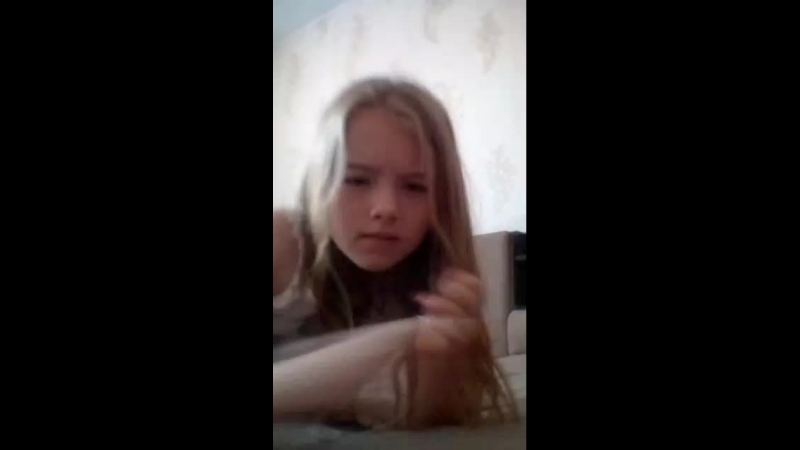 дом милый дом