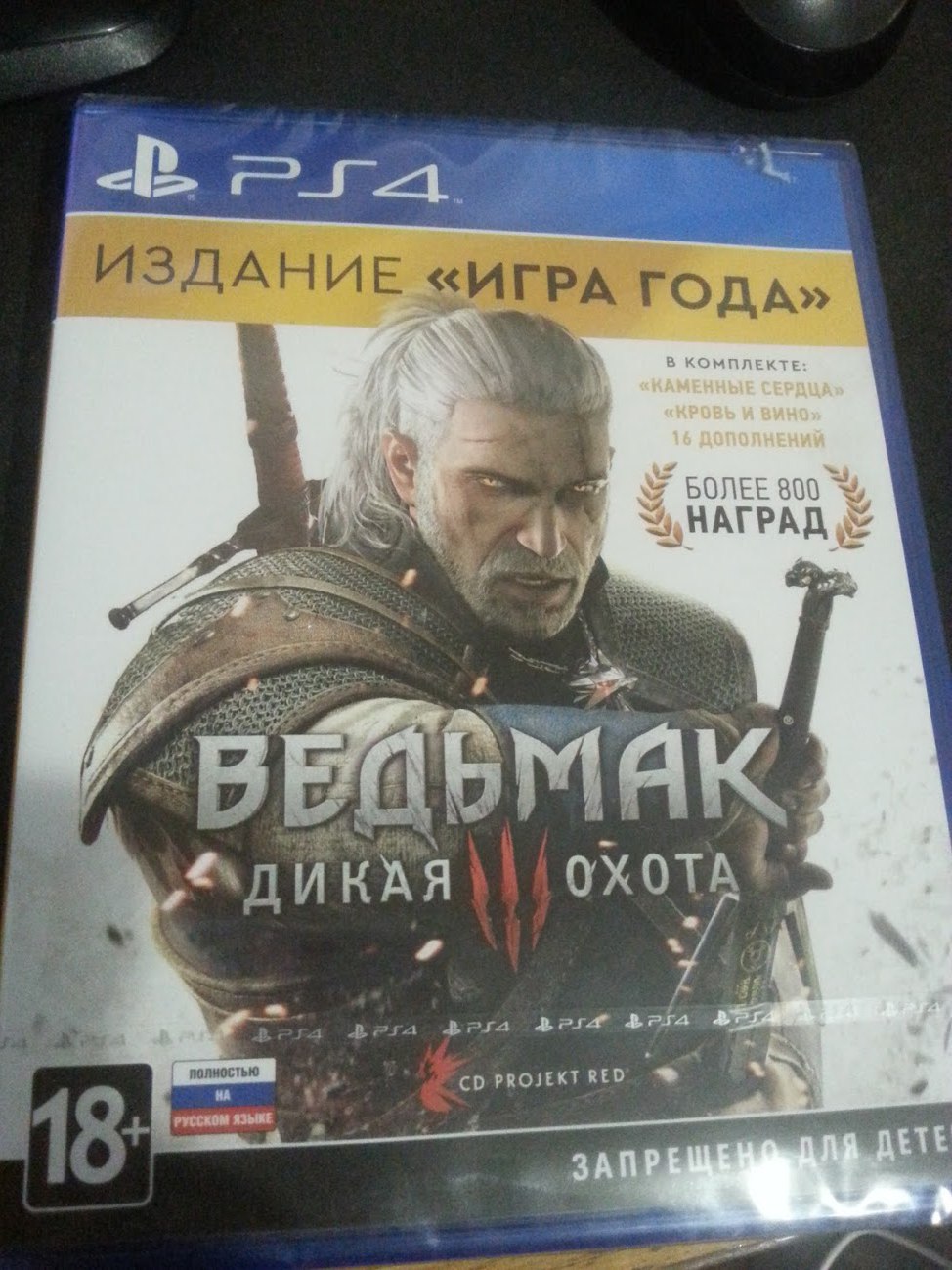 Изображение