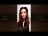 ARWEN GOLD - Новогодняя Instagram Трансляция, Про Цели и Мечты 2018