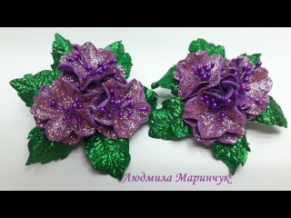 МК! Заколки на резиночке с глитерного фоамирану!Hairpins on hairpin with glycerine foiraman!
