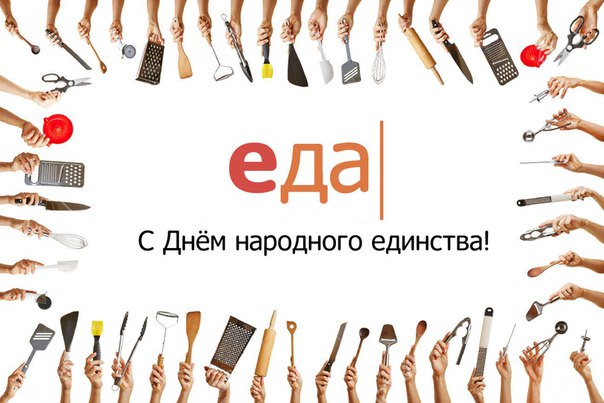  Каждый день мы проживаем бок-о-бок с людьми — родными, коллегами, случайными встречными. Часто ли вы замечаете их настроение  Восторг, задумчивость, усталость, решимость, энтузиазм и многое другое — всё это влияет на наши шаги, на выбор «да» и «нет» в важных вопросах. 