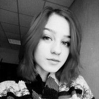 Диана Соловей