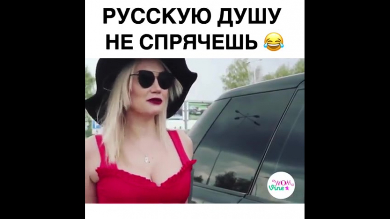 Банан