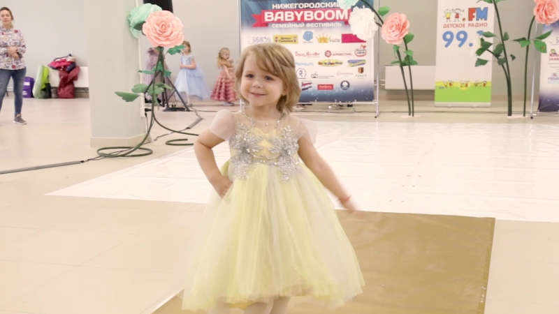 22,04 Babyboom показ Beauty kids.mp4