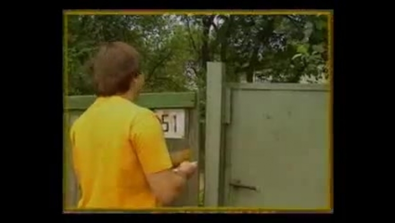 мій ключовий момент