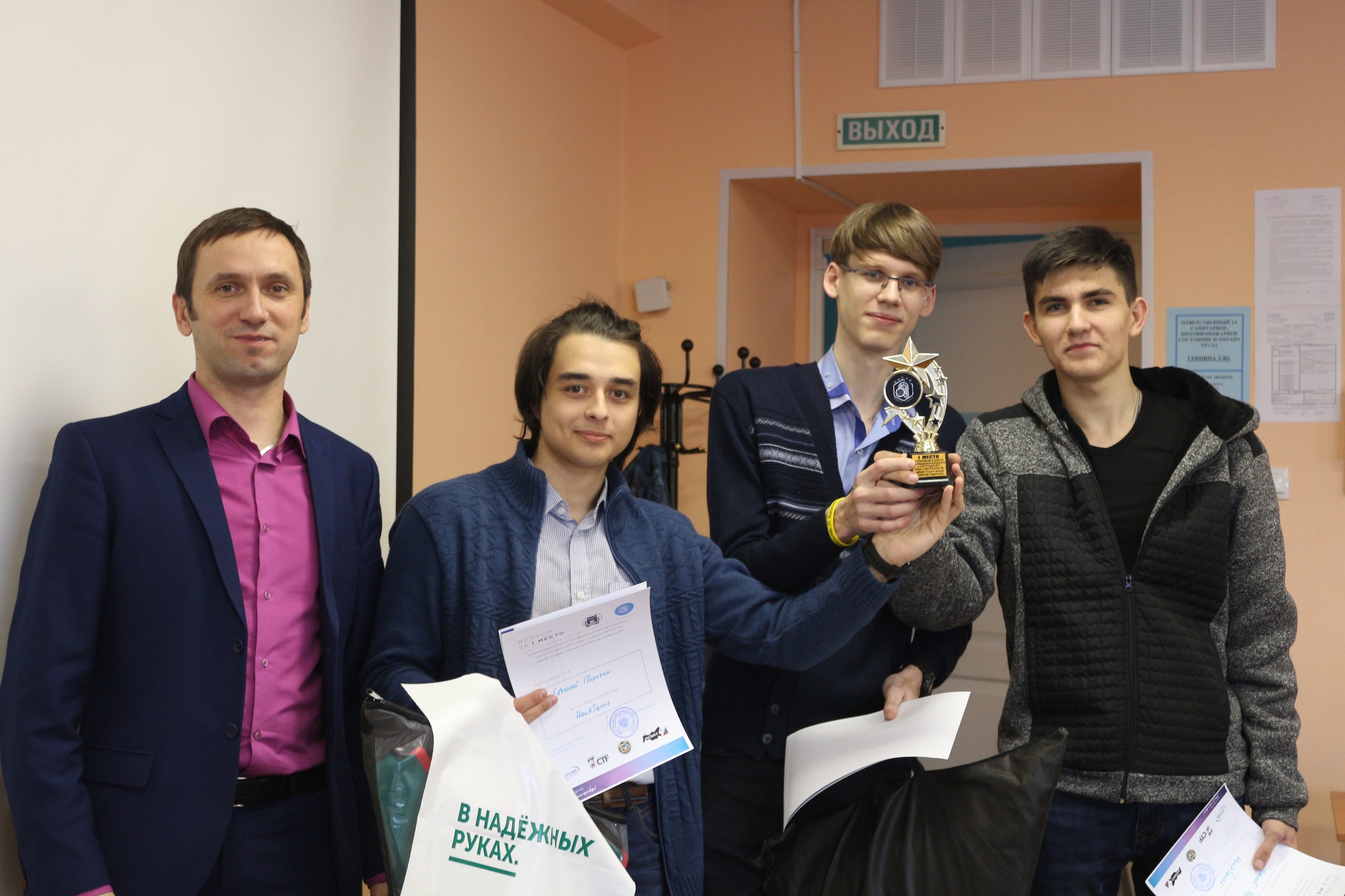 Введите описание изображения