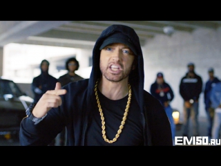 Eminem зачитал фристайл-cypher