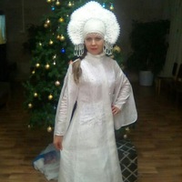Екатерина Метелева | Селты