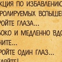 Лидия Михайленко | 