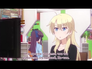 anime.webm New Game