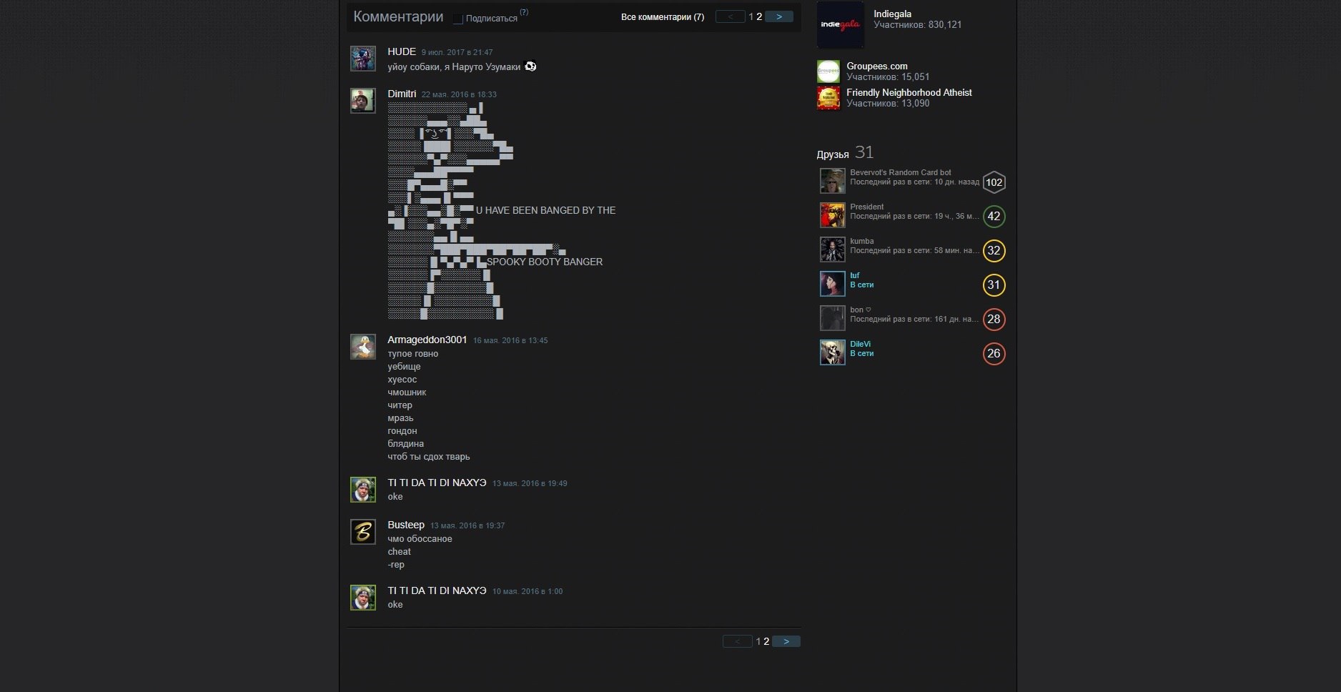 _iTG_P27qqE.jpg
