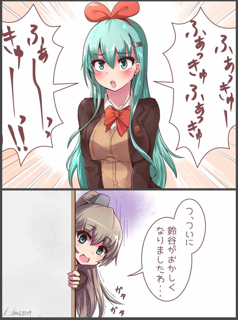 CTK_cAmx9iQ.jpg