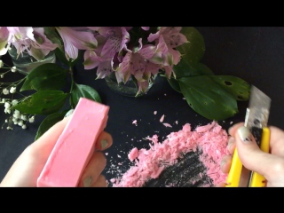 АСМР / ASMR Режу очень сухое мыло от Весны