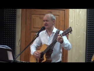 Анатолий Аринин - песня
