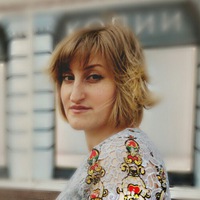 Галина Галкина