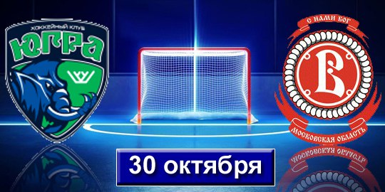 ���� (�����-��������) - ������ (��������) 4:1