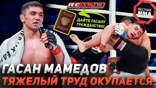 Гасан Мамедов - Тяжелый труд окупается