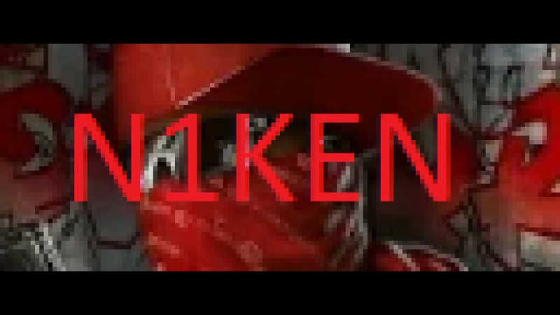 Niken вернулся