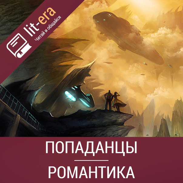 кошек вознесенская дарья читать книги бассейн для дачи