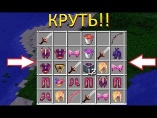 ОТКРЫТИЕ 1000 СУНДУКОВ ПИРАТА! ВЫПАЛО МНОГО... ОТКРЫТИЕ НА MCHARD!