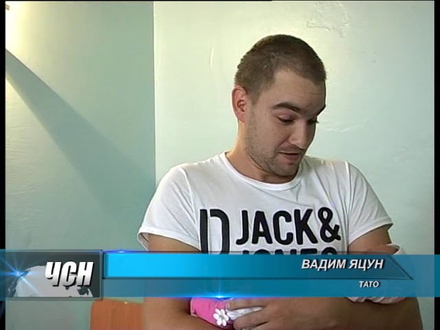 Потрійний кіндер-сюрприз
