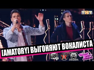 СЛАВА СОКОЛОВ НА ТНТ - ШОУ