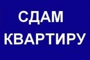 Объявление от Александра - фото №1