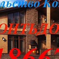 Strotelstvodomovvrn Voronezh