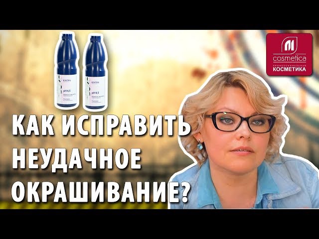 Сериал Шаман 1 сезон смотреть онлайн бесплатно все серии