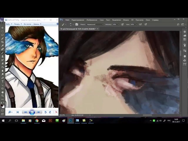 Speedpaint EUXAT Orlen (однокрылый)