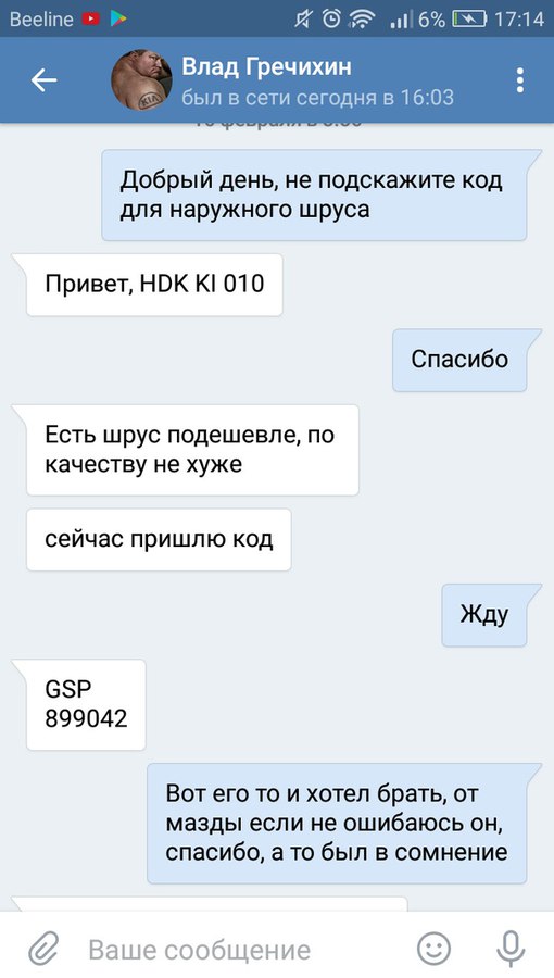 owK2USq9ymQ.jpg