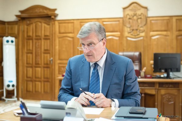 биография губернатора кировской области васильева