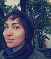 Марина Тремаскина