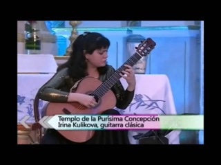 J.S.Bach Allemande from the Cello suite in G by Irina Kulikova in Alamos, Mexico, 2014