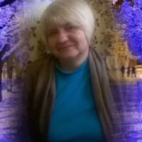 Татьяна Егорова