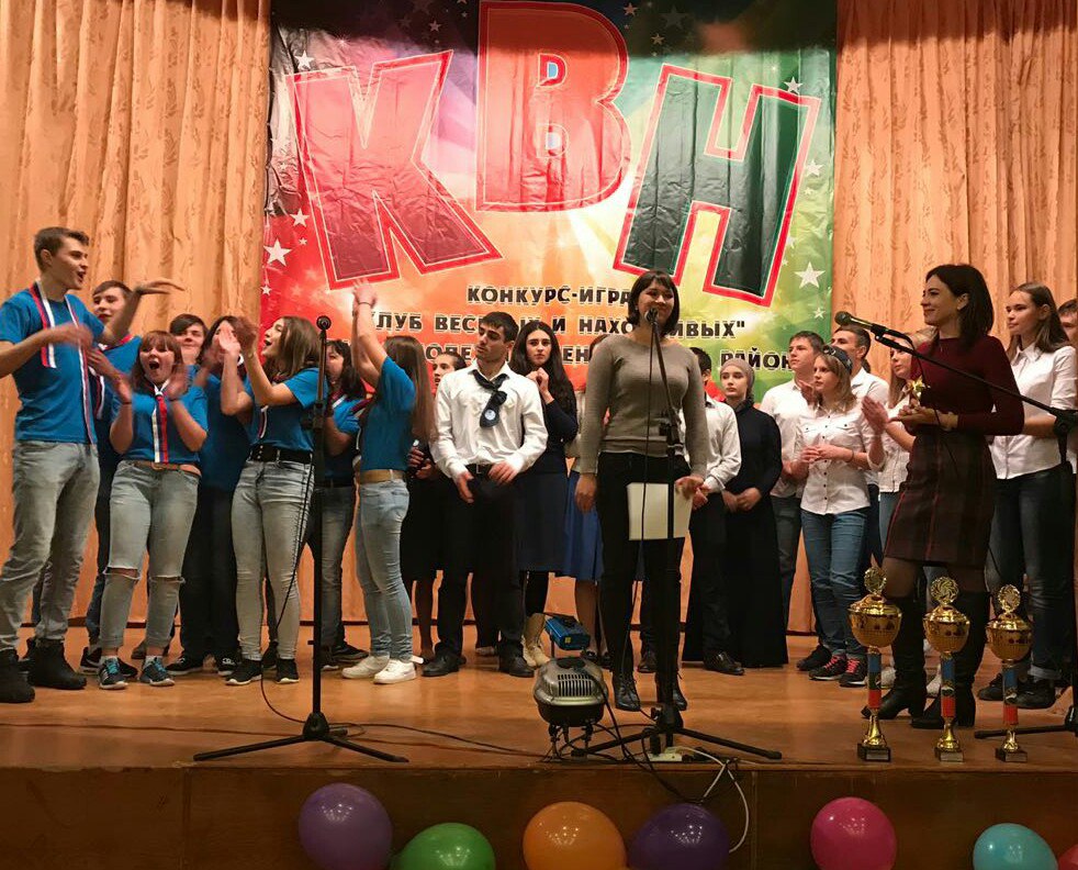 Кубок КВН разыграли в Зеленчукском районе