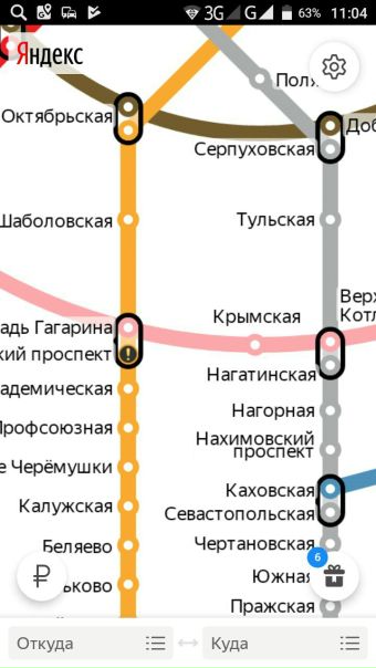 Молодая работающая русская пара ищут себе жилье<br>Без детей , без животных !!!<br>Курим , по этому желательно комнату с балконом. Но если что можем и на улицу сходить покурить,не принципиально .<br>Комната должна закрываться на ключ.<br>Обязательное наличие стиральной машинки , дивана и шкафа .<br>Желательно и холодильник в комнате.<br>Не буйные , не агрессивные , гостей не водим , (если решим кого пригласить , обязательно согласуем ).<br>Животных любим, по этому если у соседей питомцы ( не пахнущие плохо ) то это только плюс. <br>Ценовой диапазон до 18 000, все включено .<br>Без залога .<br>Интернет можем делить пополам <br><br>Может кто ищет себе соседей для совместного съема квартиры <br>Комнату ищем в шаговой доступности к метро ,что ниже на фото - фото Фото: Молодая работающая русская пара ищут себе жилье<br>Без детей , без животных !!!<br>Курим , по этому желательно комнату с балконом. Но если что можем и на улицу сходить покурить,не принципиально .<br>Комната должна закрываться на ключ.<br>Обязательное наличие стиральной машинки , дивана и шкафа .<br>Желательно и холодильник в комнате.<br>Не буйные , не агрессивные , гостей не водим , (если решим кого пригласить , обязательно согласуем ).<br>Животных любим, по этому если у соседей питомцы ( не пахнущие плохо ) то это только плюс. <br>Ценовой диапазон до 18 000, все включено .<br>Без залога .<br>Интернет можем делить пополам <br><br>Может кто ищет себе соседей для совместного съема квартиры <br>Комнату ищем в шаговой доступности к метро ,что ниже на фото