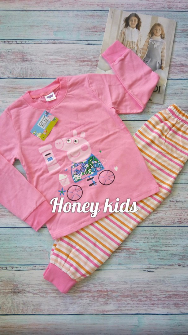 Baby Kids Интернет Магазин Детской Одежды Baby Kids Интернет Магазин Детской Одежды