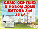Объявление от Виктория - фото №1